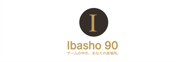 IBASHO 90
